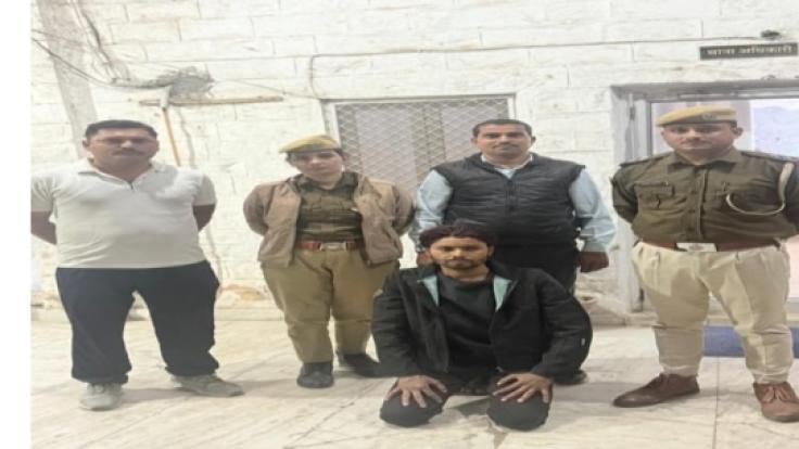 WhatsApp Image 2025-12-16 at 9.47.08 PM-y8xMC6yElE.jpeg